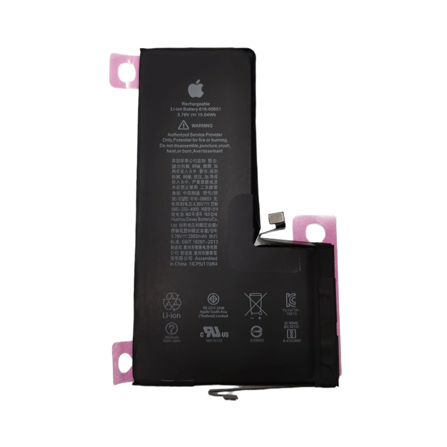 Batería para iPhone 11 Pro Max - IFA Mobile
