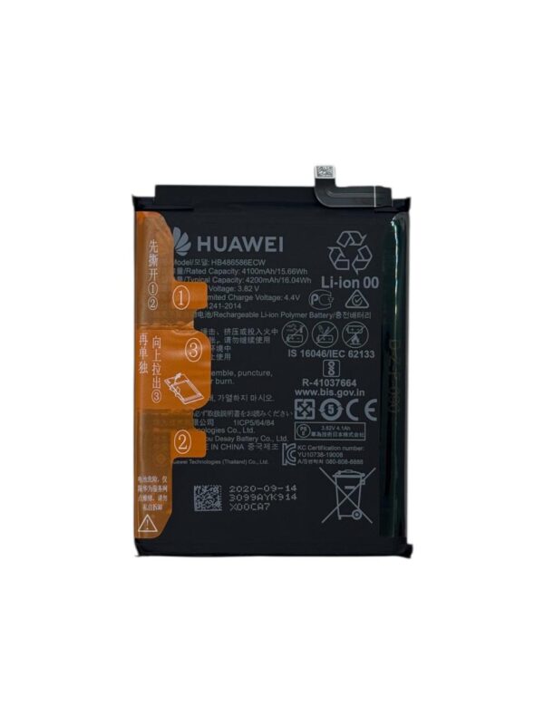 HUAWEI P40 LITE / NOVA 7 SE - BATERIA ORIGINAL