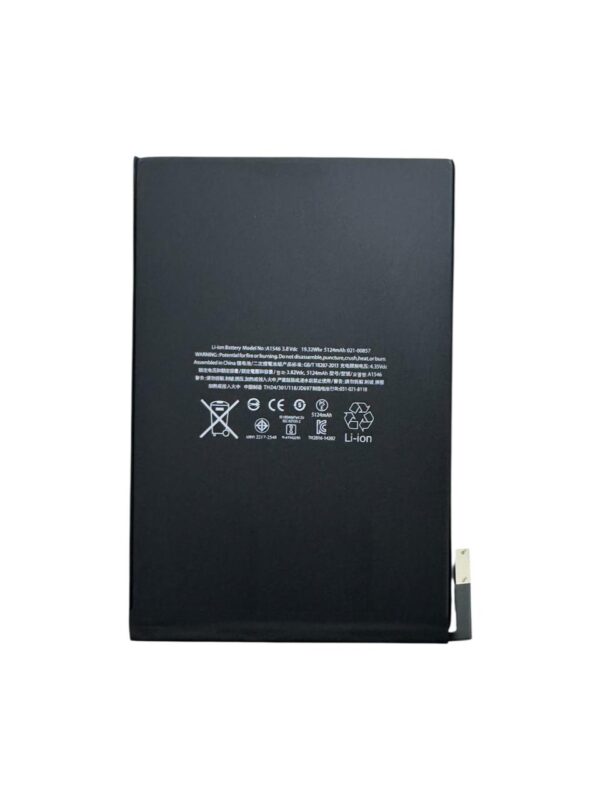 IPAD MINI 4 - BATERIA GEN
