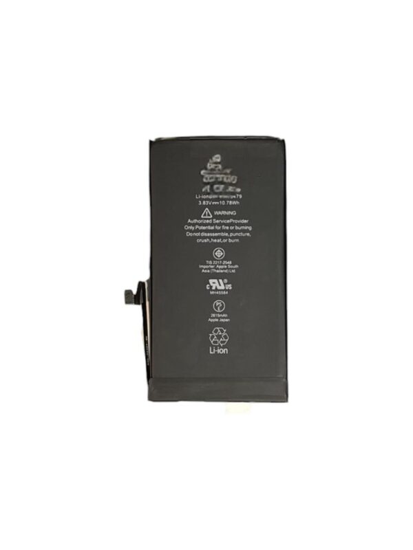 IPHONE 12 / 12 PRO DIAGNOSTICO - BATERIA