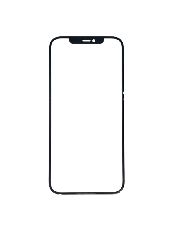 IPHONE 12 PRO MAX - GORILA CON OCA