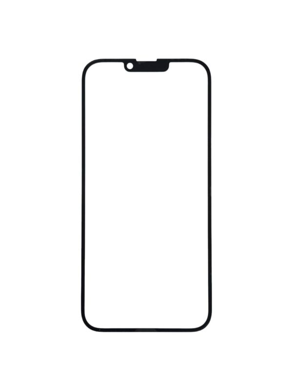 IPHONE 14 PLUS - GORILA CON OCA