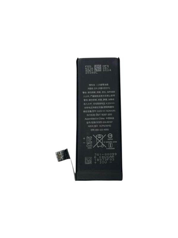IPHONE 5SE - BATERIA