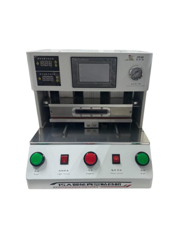 MAQUINA LAMINADORA 15 PULGADAS