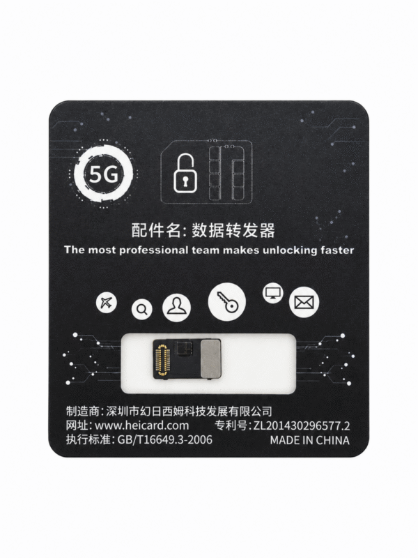 IPHONE 15 / 15 PLUS - ADAPTADOR MEP ESIM A ESIM